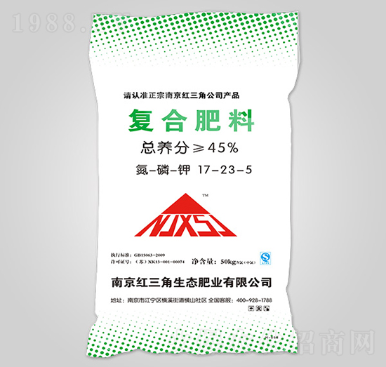 �Ȼ���(f��)�Ϸ���17-23-5-�t����