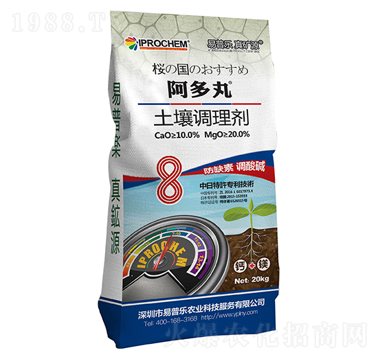 �����{(di��o)�턩-������-���՘�