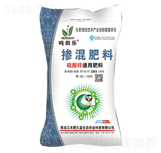 �����\ͨ�Ó����17-17-17-���-�̷ʾ���