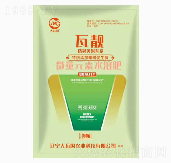 ΢��Ԫ��ˮ�ܷ�-���n-���߇��r�I(y��)