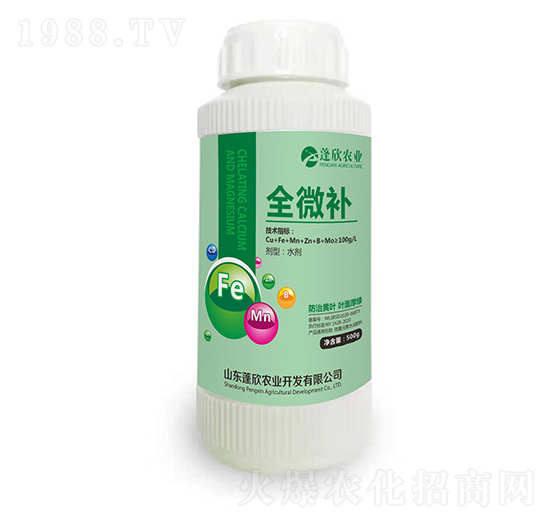 ȫ΢�a-�����r(n��ng)�I(y��)