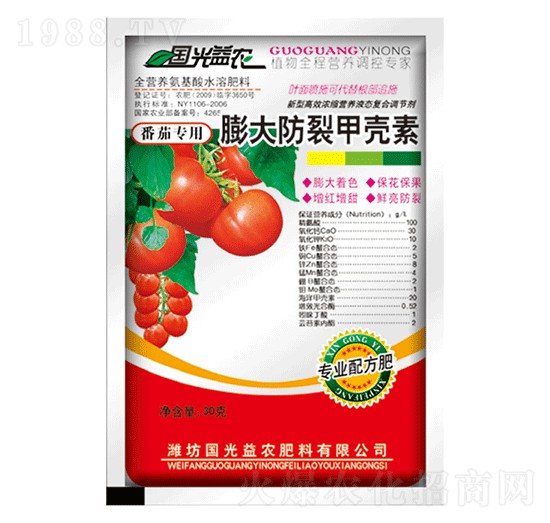 ���������Ѽך���-��(gu��)�����r(n��ng)