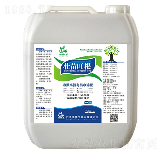 ����ߵ��ЙC(j��)ˮ�ܷ� �������� Ӣ����