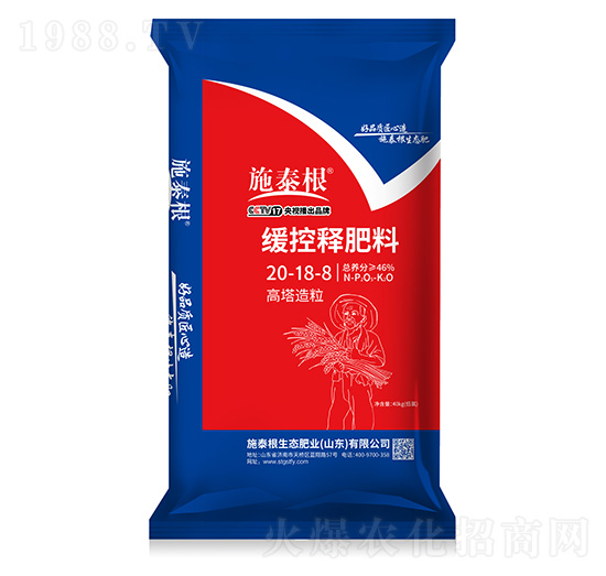 ������������ጷ���20-18-8-ʩ̩��