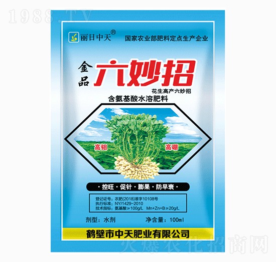 �����߮a(ch��n)������-����ʘI(y��)