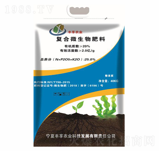 �ͺ�΢�������-�S���r(n��ng)�I(y��)