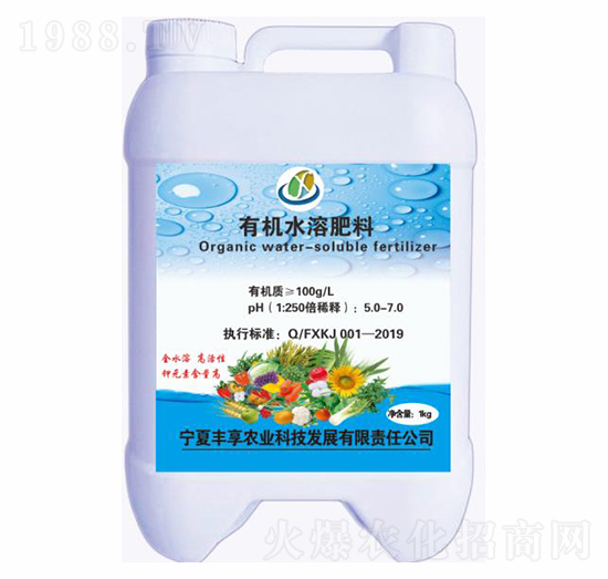 �ЙC(j��)ˮ�ܷ���-�S���r(n��ng)�I(y��)