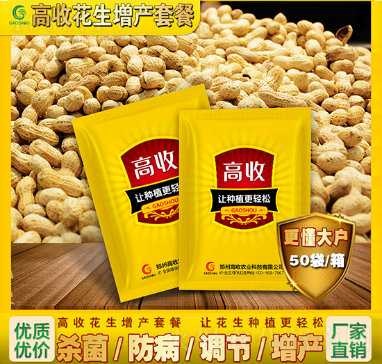 ���ջ������a�ײ�-�����r�I(y��)