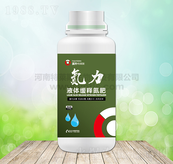 ������Һ�w��ጵ��ʣ�-Ӣ�����R˹