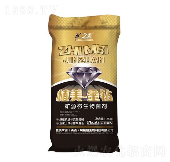 �VԴ΢�������-ֲ��-���@-ֲ���VԴ