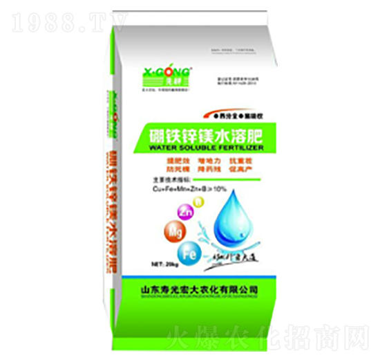 ��΢��Ԫ��ˮ�ܷ�-�ն���