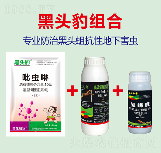 10%���x��+2.5%��Ч�ȷ����������+50��ÿ�������-�滯���h(yu��n)