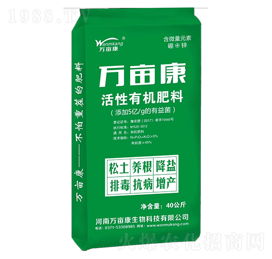 �����ЙC(j��)����-�f(w��n)����