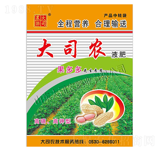 ��������-�����-��˾�r(n��ng)