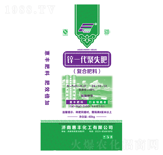 �\һ����ʧ�ʏ�(f��)�Ϸ���26-10-12-���S����