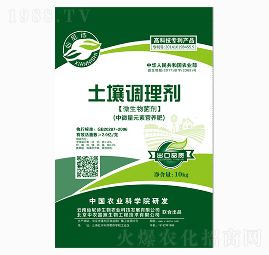 10kg�����{(di��o)�턩-����Ԋ