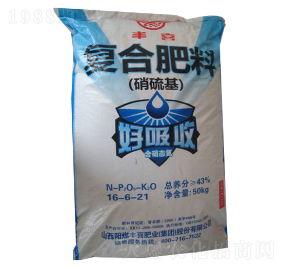 ������͏�(f��)�Ϸ�16-6-21-�Sϲ