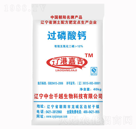 �^(gu��)�����}-�|�ۼμ�-ǧԽ