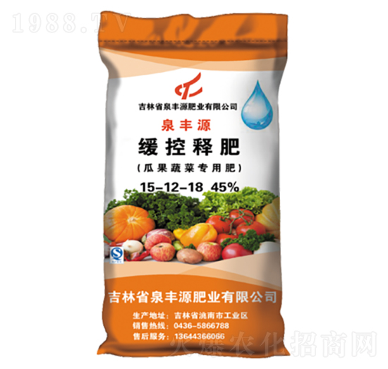 �Ϲ��߲ˌ�(zhu��n)�þ���ጷ�15-12-18-Ȫ�SԴ�ʘI(y��)