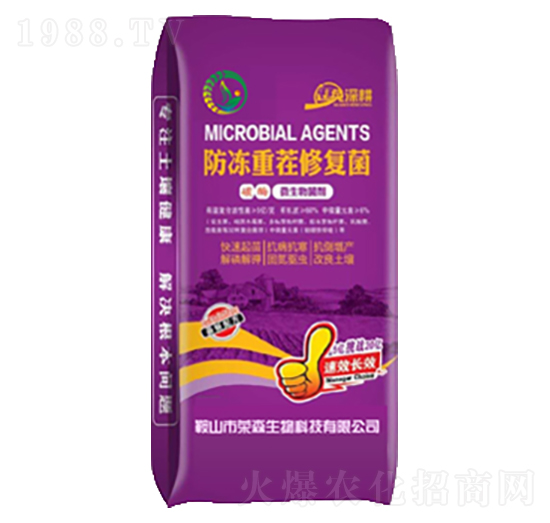 �����ز��ޏ;�-�sɭ����