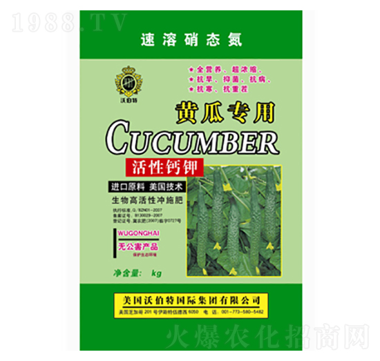 �S�ό��Û_ʩ��-���r(n��ng)����