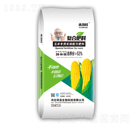 ���׌����LЧ�䷽���ϏͺϷ���28-14-10-�̄���-�h(hu��n)������