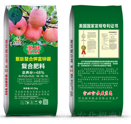 40kg�ͺϷ���16-16-16-��������⛸��\��-(li��n)�S�ʘI(y��)