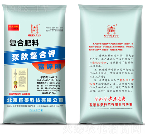 ��(f��)�Ϸ���13-15-14-��������⛸��\��-(li��n)�S�ʘI(y��)