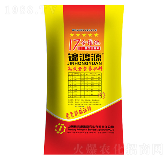 小麥專(zhuān)用全營(yíng)養(yǎng)肥24-12-6-錦鴻源