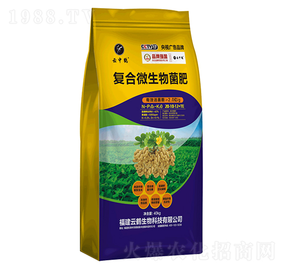 復(fù)合微生物菌肥20-10-12+TE-云中鶴-云鶴生物