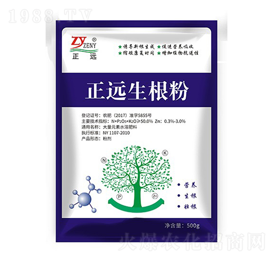 �����ۣ�500�ˣ�-���h(yu��n)