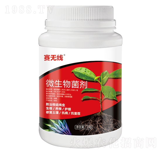 ΢�������-ِ�o(w��)��(xi��n)-�ξGԪ