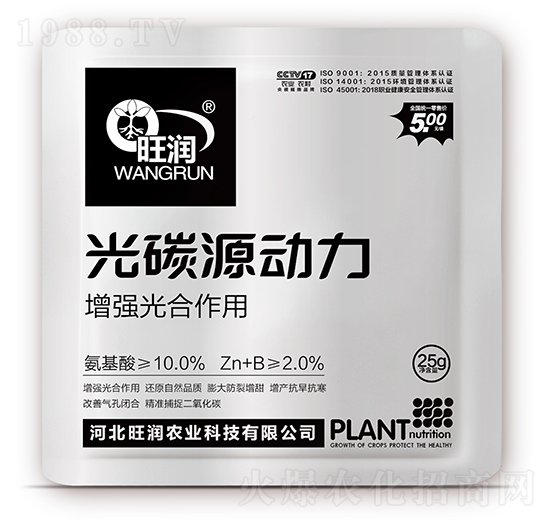 ����(qi��ng)�������-��̼Դ����-�����r(n��ng)�I(y��)