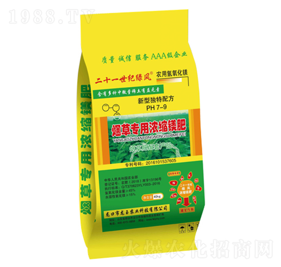 ���݌�(zhu��n)�Ý�s�V��-�����r(n��ng)�I(y��)