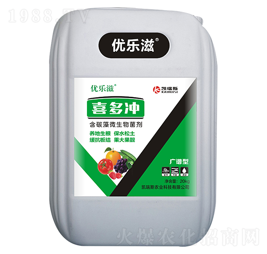 ��̼��΢�������-ϲ���_-�P��˹