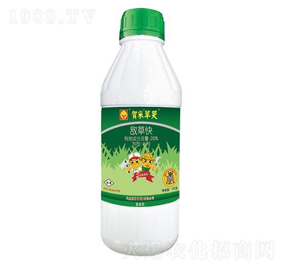 25%���ݿ�-�R�ɲݿ�-�d�r(n��ng)ˎ�I(y��)