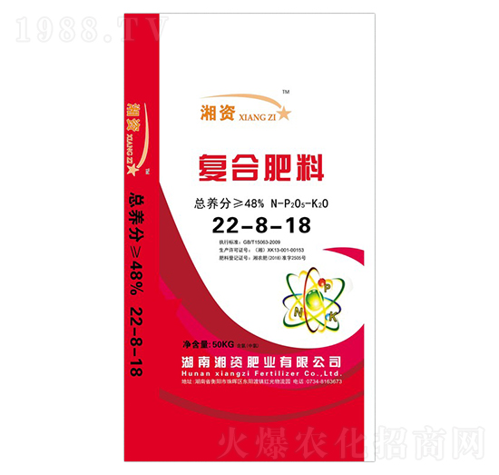 ��(f��)�Ϸ���22-8-18-���Y