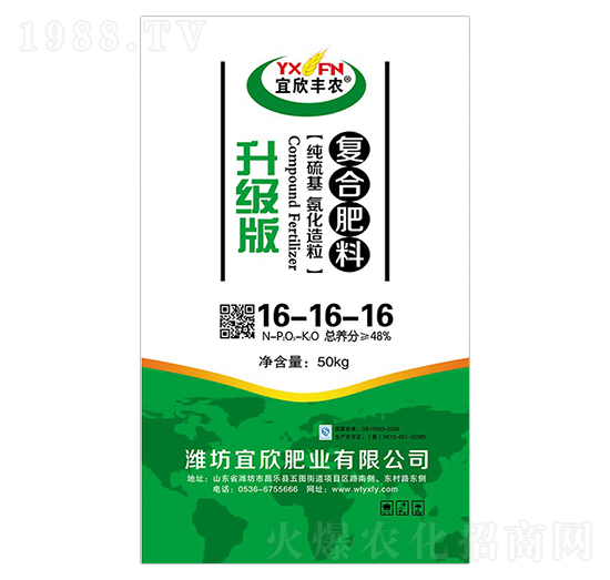 ����(j��)�桤��(f��)�Ϸ���16-16-16-�����S�r(n��ng)