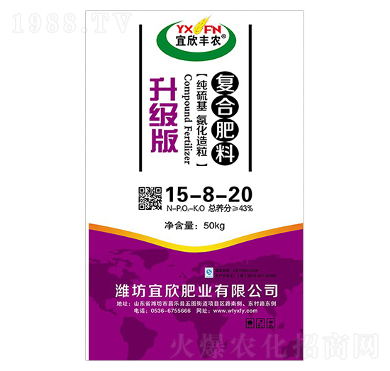 �����桤��(f��)�Ϸ���15-8-20-�����S�r(n��ng)