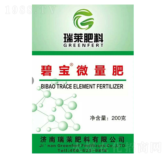 �̌�΢��Ԫ�ط�-���R