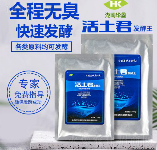 ���������l(f��)����-�A���r(n��ng)�I(y��)