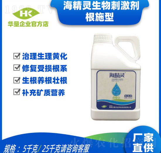 �����`����̼�����ʩ��-�A���r(n��ng)�I(y��)