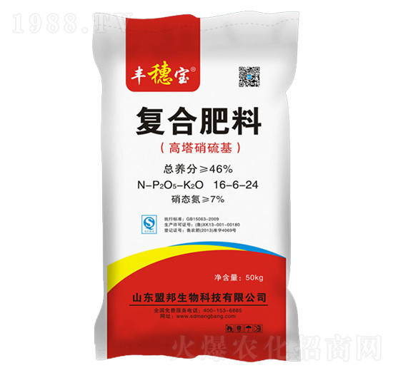 �����������(f��)�Ϸ���16-6-24-�S�댚-�˰�