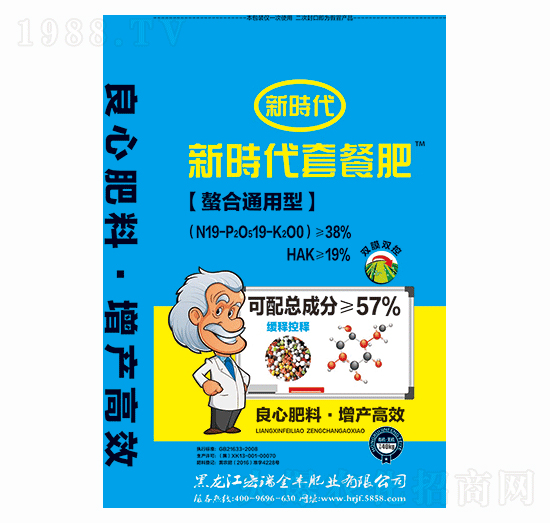 ͨ���͓�����ϣ�40kg��-�r���ײͷ�-������S