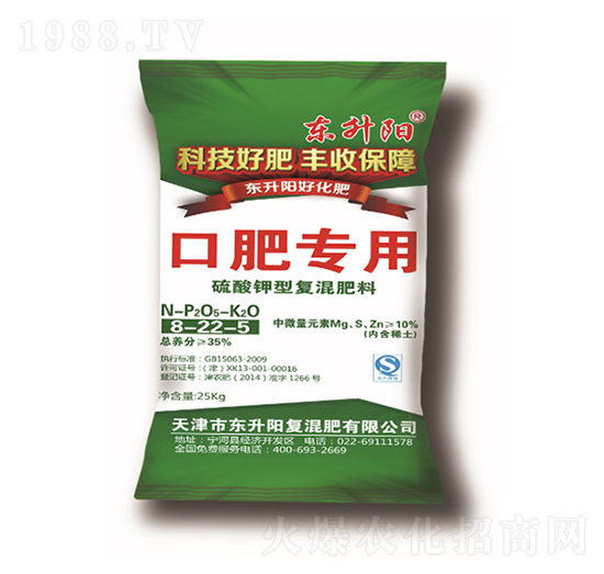 �ڷʌ���������͏ͻ����8-22-5-�|���