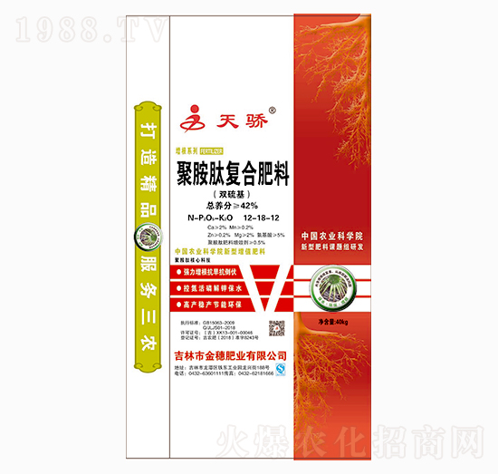 �۰��ď�(f��)�Ϸ���12-18-12-���-����ʘI(y��)