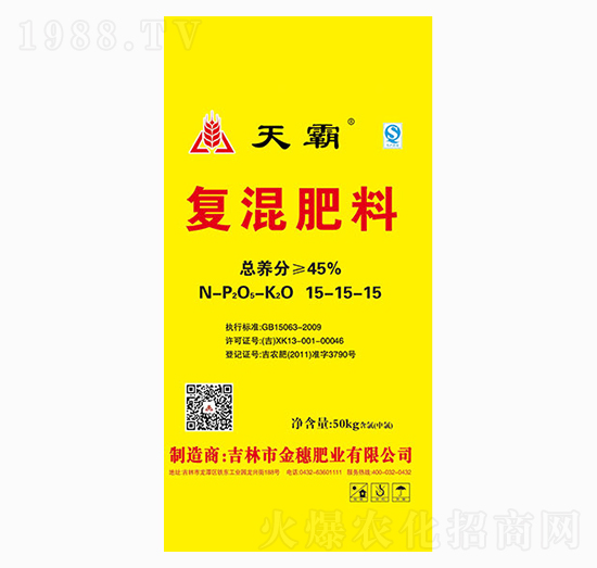 �ͻ����15-15-15-���-����ʘI(y��)