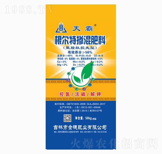 �����ؓ������22-9-9-���-����ʘI(y��)