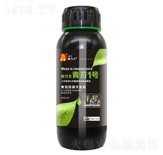 ��̦1̖(h��o)-�T���S����