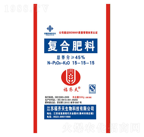 50kg��(f��)�Ϸ���15-15-15-���R��